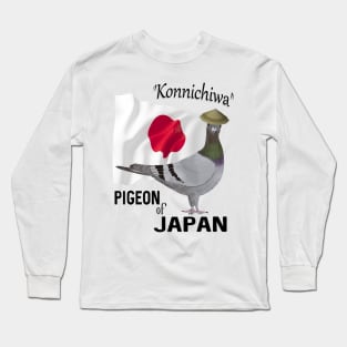 Pigeon of Japan Greeting Long Sleeve T-Shirt